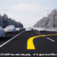 Illustration for article titled This Intelligent Road Marking System Would Revolutionize Driving